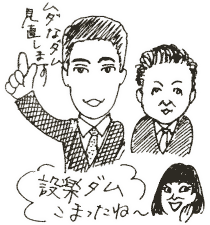 ���R�_�������H